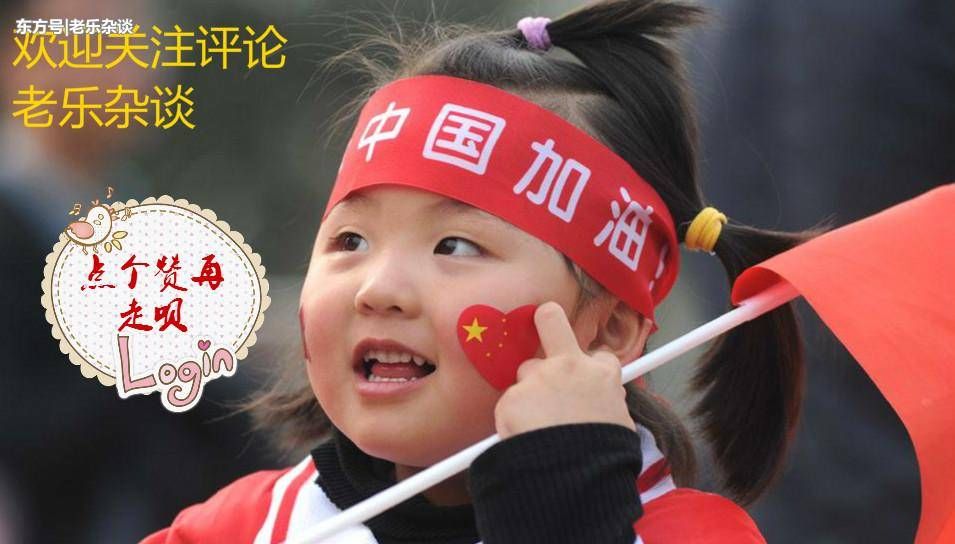 中国公开赛林高远4-3艰难逆转水谷隼,实现了对