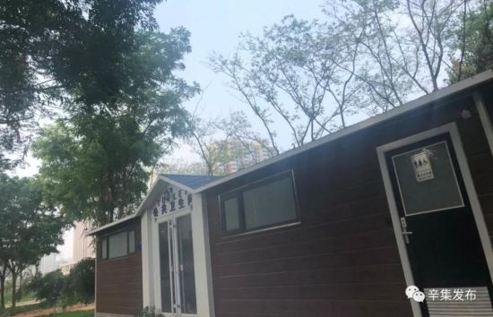 辛集将建成12座旅游厕所!