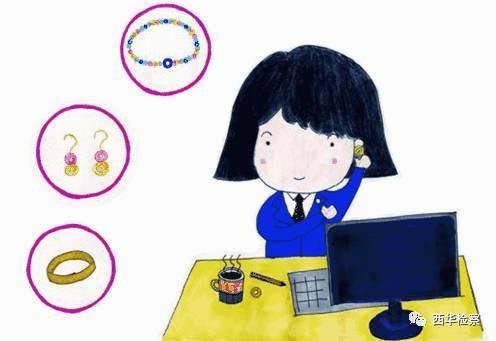 守望共和国的幸福--人民检察官之歌