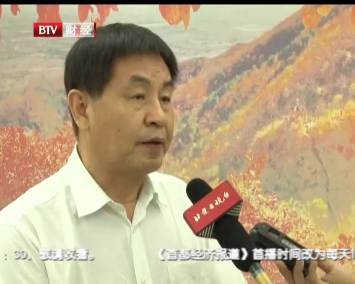 【行业观察】:《北京市旅游条例》开始实施 “非法一日游”最高可罚10万 【行业观察】:《北京市旅游条例》开始实施 “非法一日游”最高可罚10万