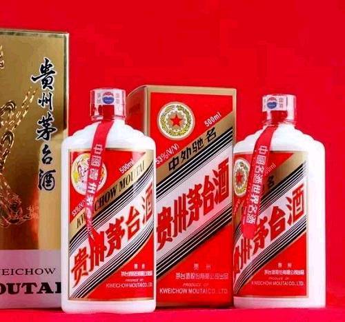 一瓶酒抵一套房 世界最值錢的酒廠竟然在中國