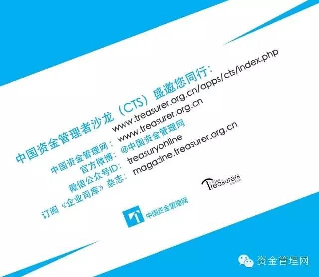 【重磅干货】华为任正非谈中美贸易战及芯片研