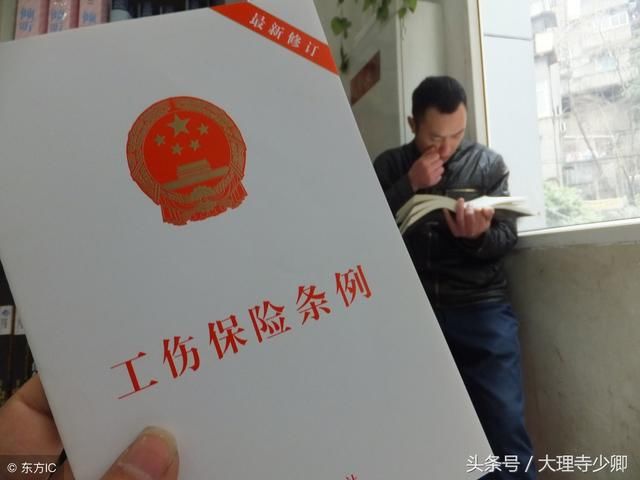 男子连续加班猝死,因这个原因不认定为工亡,公