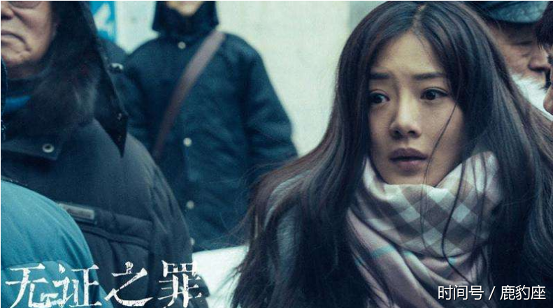 2017十大网络剧排行榜 评分最高的大陆网络剧