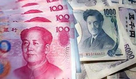 7980日元等于多少人民币 t01af4c07a89cb6f0d2.jpg?size=464x268