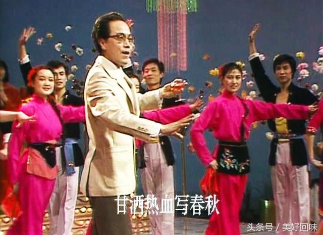 1986年春晚,众星云集获得认可,奠定了以后春晚