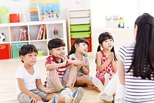 幼儿园教师亲和力规范要求!