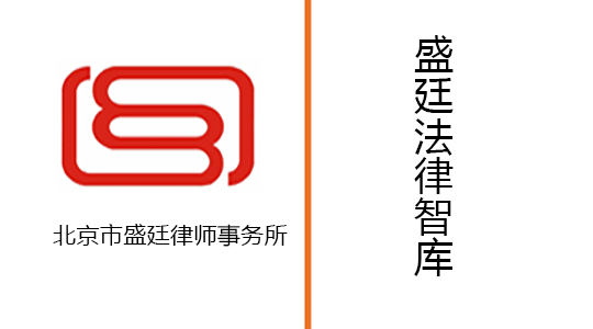 行政机关作出行政处罚决定需事实清楚、程序合