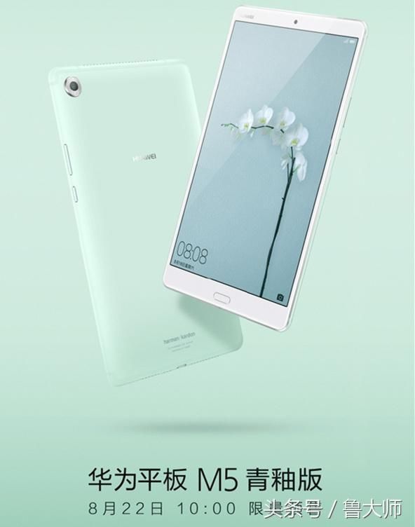 机情烩:华为门钥匙功能发布 这18款手机都支