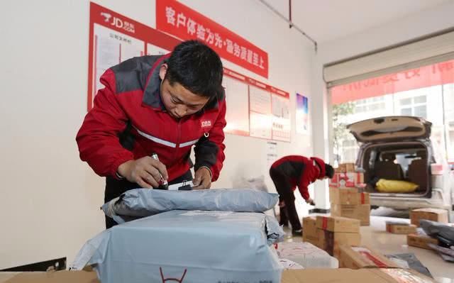 京东的配送员工资真的一万元吗?看到真实工资