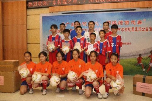 多宝体育- 多宝体育官方网站- 多宝体育APP下载 DUOBAO SPORTS穆里尼奥遗憾止步：点球失利费内巴切欧联杯梦碎