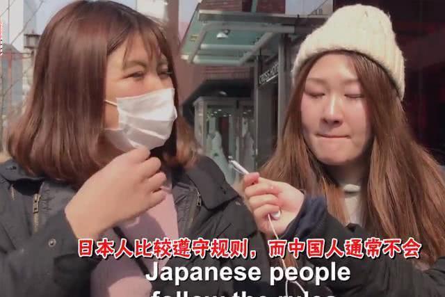 日本人真的仇视中国人?日本民众:已经习惯了对