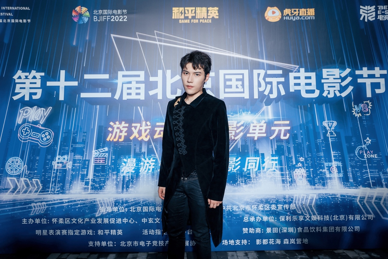 北京国际电影节青年钢琴家黄紫楠用音乐奏响华章