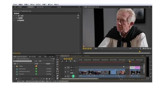 视频剪辑后期处理软件生态