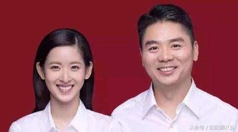 被王健林骂了?王思聪调侃刘强东章泽天随后秒