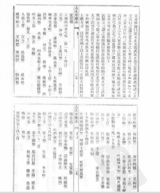 t01b01d5b571344c2a2.jpg?size=640x771