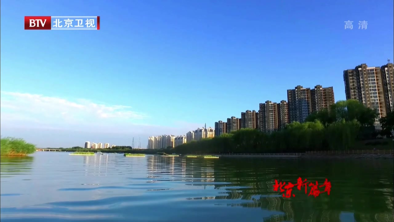 大型航拍系列报道:净水古韵 清风徐来 大型航拍系列报道:净水古韵 清风徐来