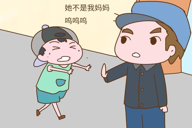 儿子到幼儿园门口，抱住保安就大哭，我被送到了警察局