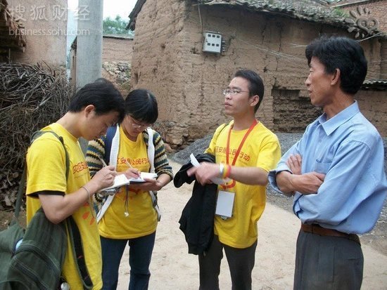 【最美候选】黄军珲:帮助别人,快乐自己--生命