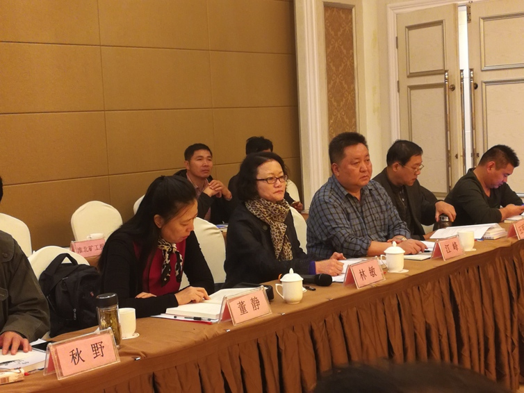 文朋诗友不能忘却的2017--王巍小说作品集《特