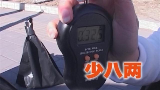 水产市场诚信“两宗罪” 商户“掺水” 水产市场诚信“两宗罪” 商户“掺水”