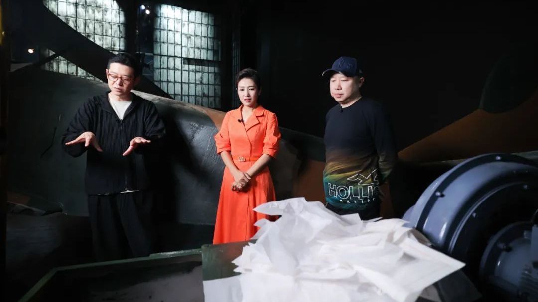 《调查》的全新打开方式