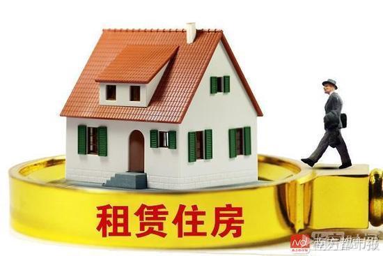 划重点!关于楼市调控 地方两会透露哪些政策? 划重点!关于楼市调控 地方两会透露哪些政策?