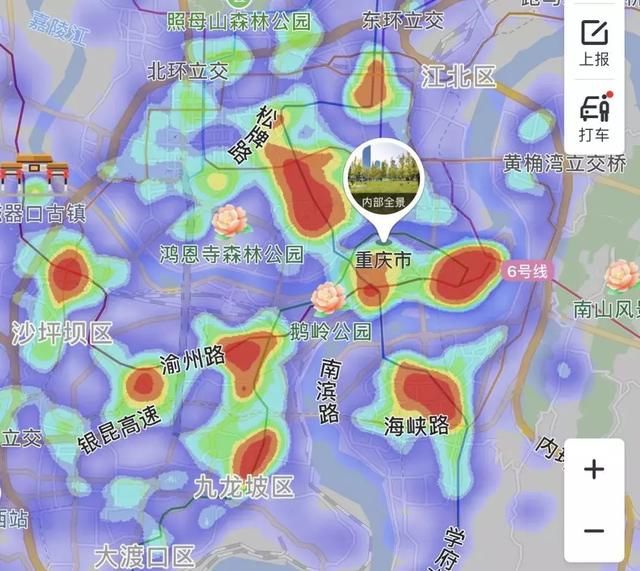 (重庆热力图)