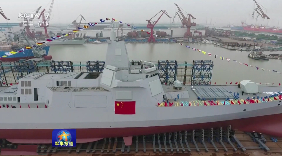 独特视角!空中俯瞰055大驱 128垂发显眼