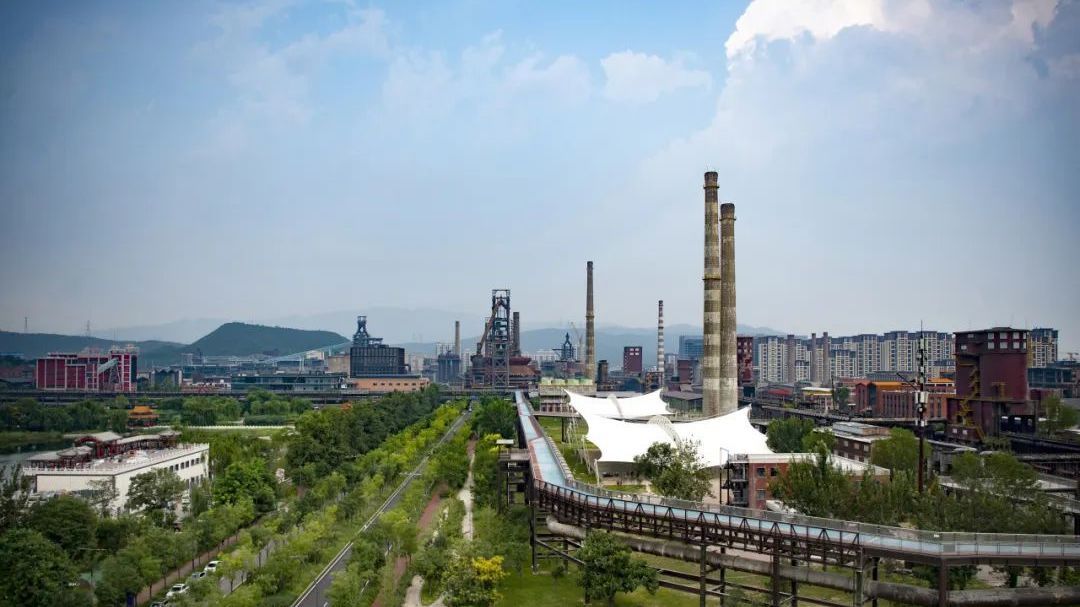 全面提升参会便利性和舒适度!石景山首钢园呈现3.0版服贸会场馆 全面提升参会便利性和舒适度!石景山首钢园呈现3.0版服贸会场馆