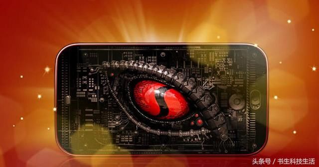 最便宜的骁龙845机型来了,让小米华为倍感压力