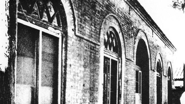 中国共产党早期北京革命活动旧址丨“亢慕义斋”旧址