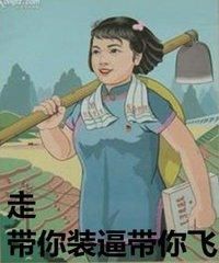 从好记星背背佳到8848小罐茶都让你交了智商