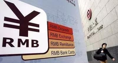 个人账户大额或可疑交易会被查!如何界定,这里