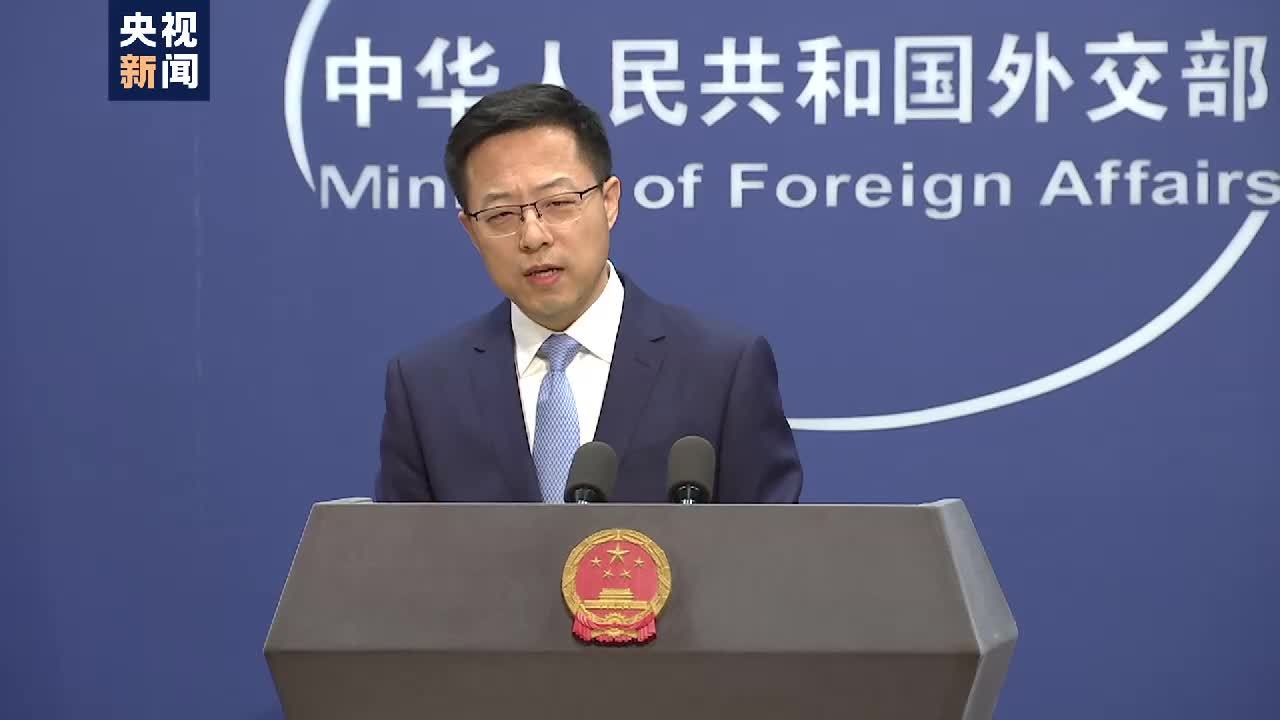 澳反华“研究院”受美资助金额爆增367% 澳反华“研究院”受美资助金额爆增367%