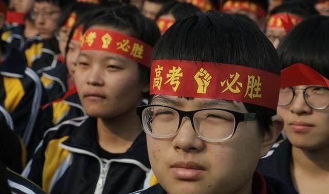 全国高考试卷难度排行 各省高考难度排名地图