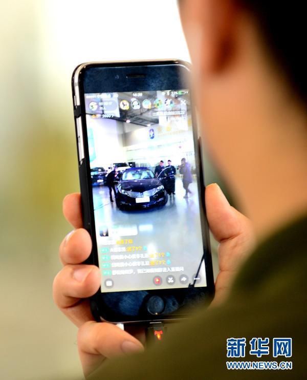 今日头条整改:暂停新注册用户上传视频