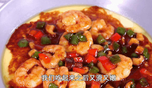 蒸鸡蛋羹用大火还是小火? 蒸鸡蛋羹用大火还是小火?