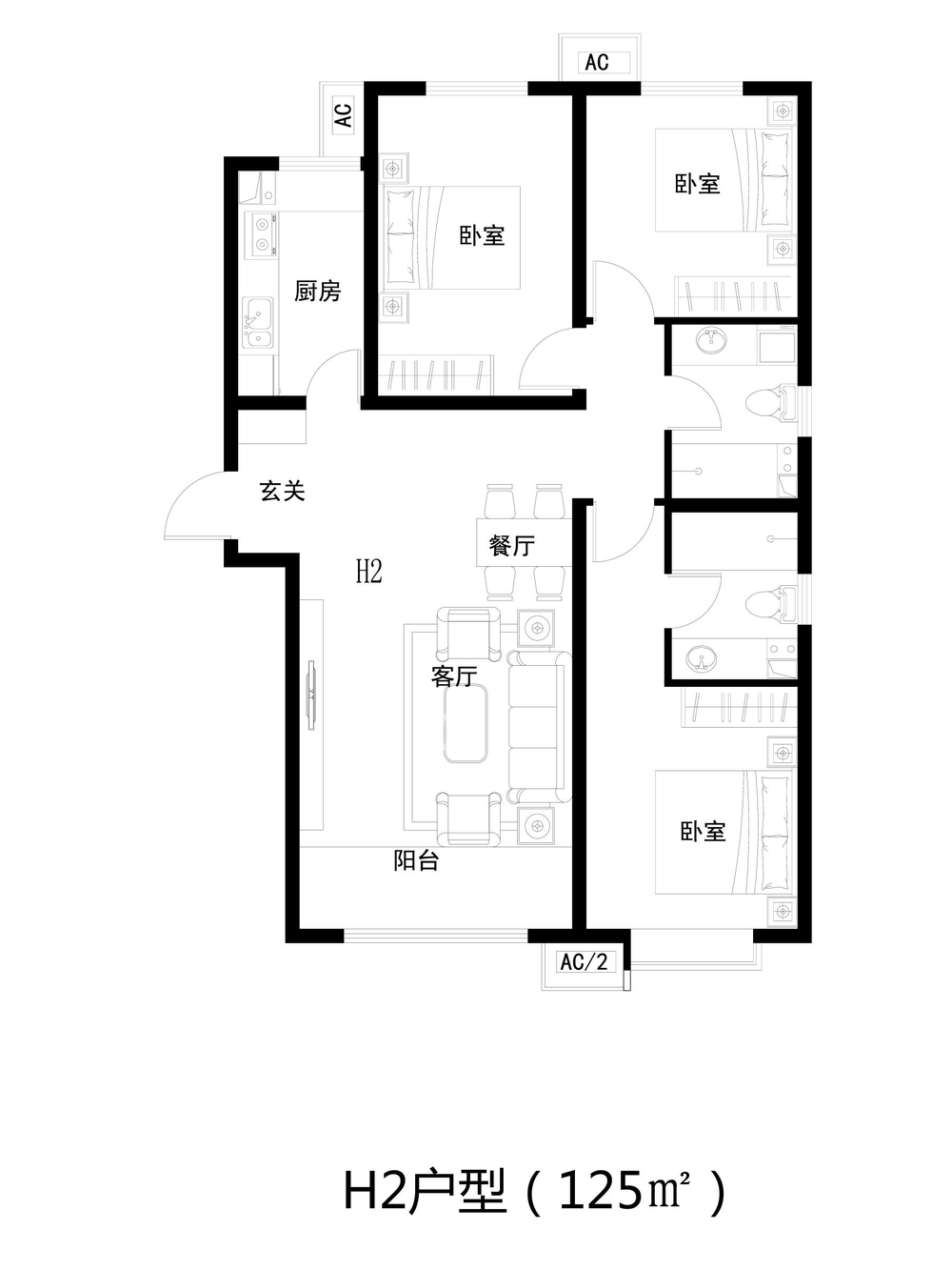 安置房户型图