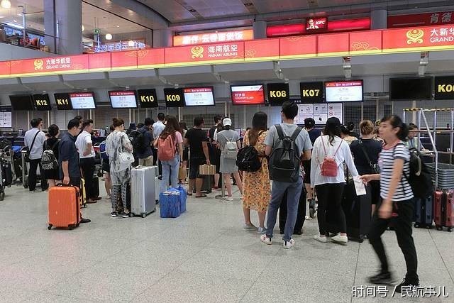 首都航空杭州=北京=里斯本中葡直飞航线盛大