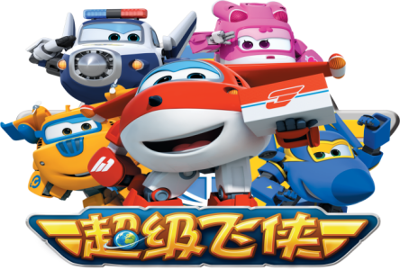 超级飞侠小小配音员,奶音萌娃与淘气男孩的声