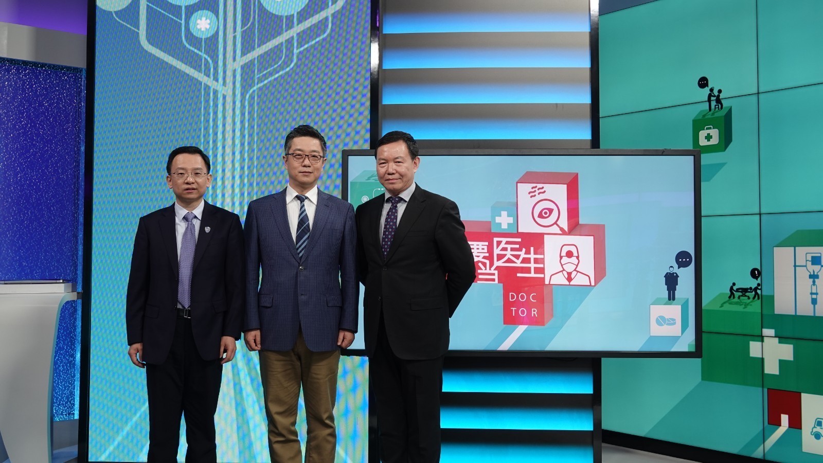 启航新征程【12月26日节目完整视频】