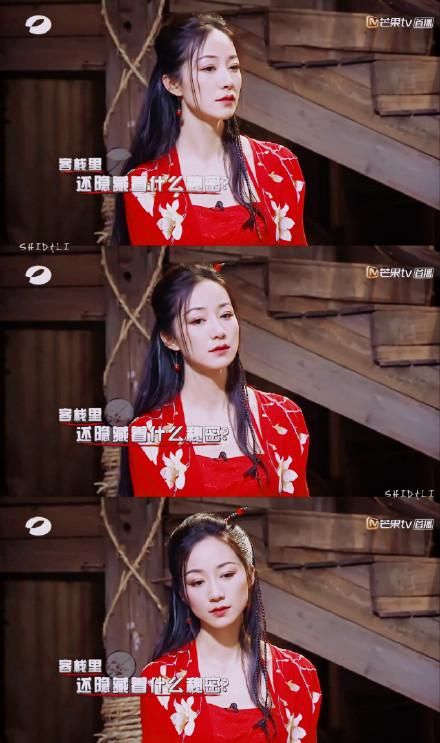 我是大侦探首播 明星大侦探第一季也没这么好