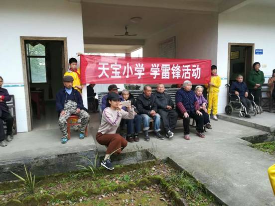 天宝中心小学开展学习雷锋月主题系列活动