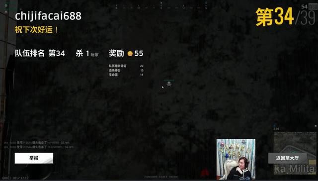 王者荣耀:三大骚操作最多的直播间!大仙、孤影