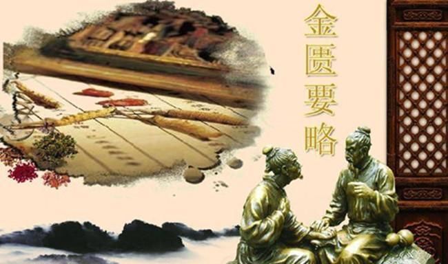 名中药医生自用的降尿酸食疗方,痛风尿酸高者