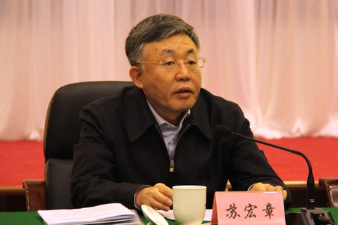 王珉因受贿依法被惩处 王珉因受贿依法被惩处