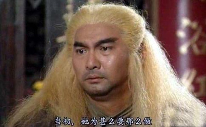 段誉生父到底是谁?并非段延庆,刀白凤骗了所有