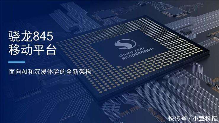 为什么国产手机几乎都用骁龙处理器,但高通却