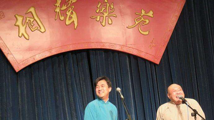 丰台区爱好曲艺的老少爷们儿，福音来啦！